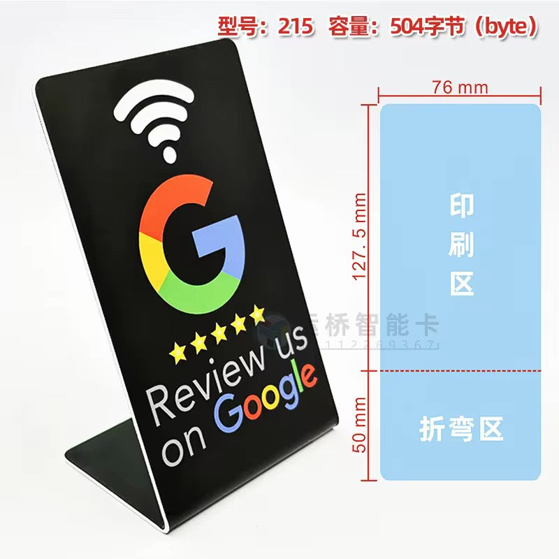 NFC Google Review